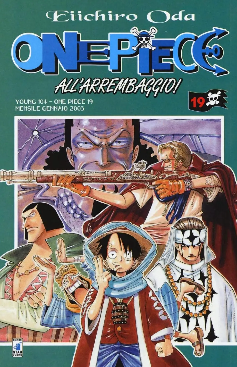 Volume cover